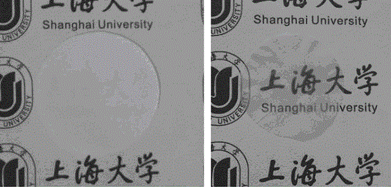 A kind of method utilizing bamboo fiber to prepare flexible transparent nano paper