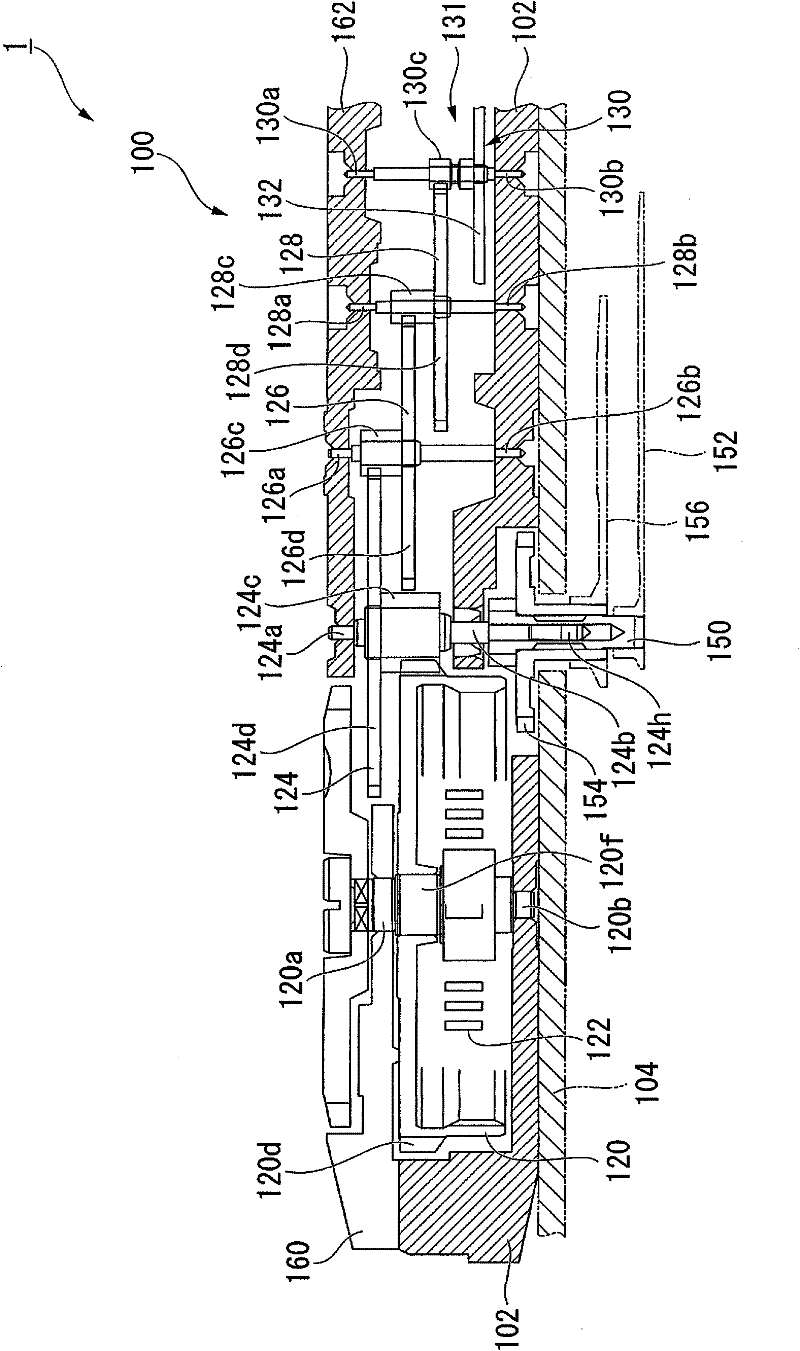 Gear for clock and clock