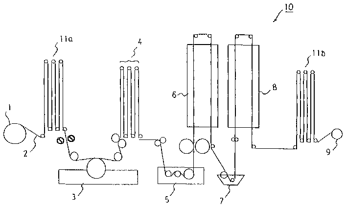 Polyester film and its producing method