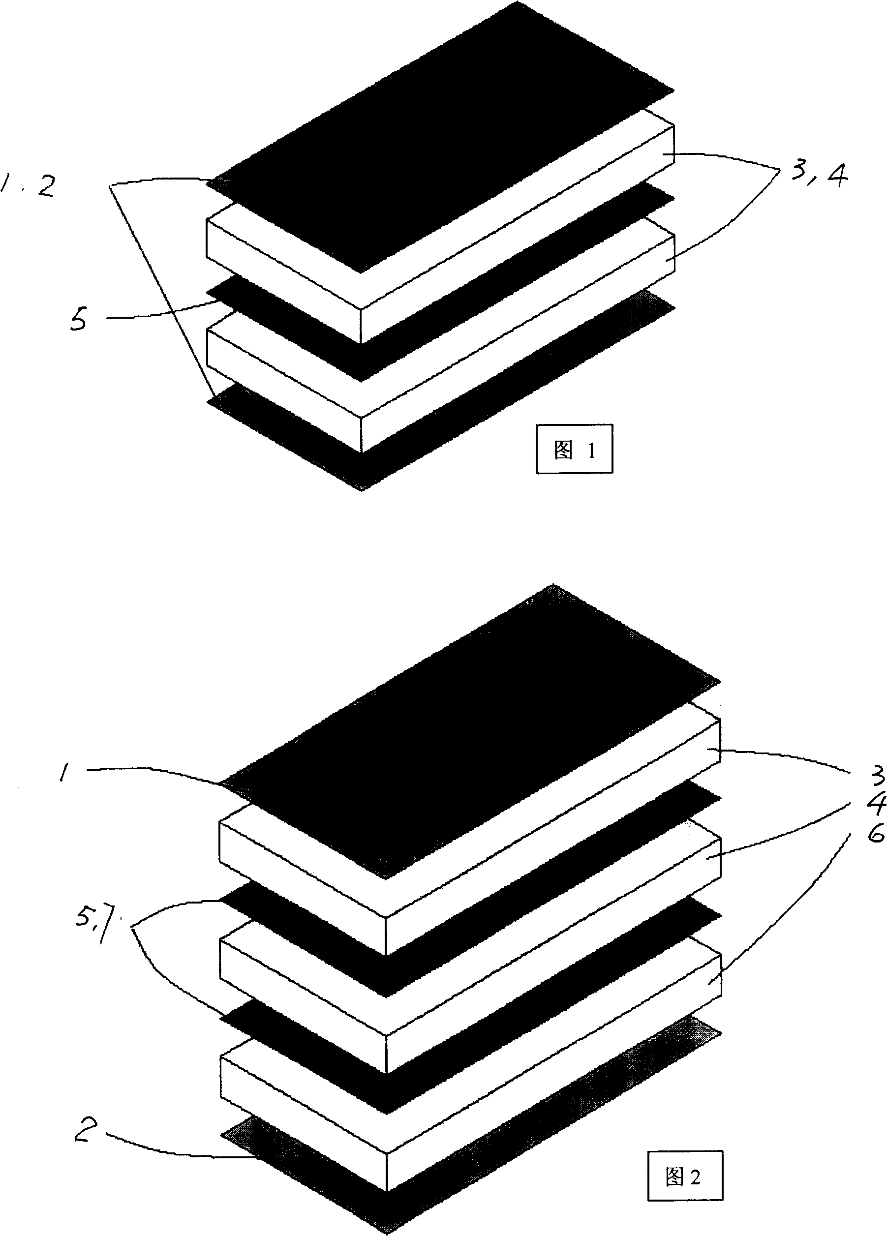 Method for manufacturing multi-layer combined macromolecular PTC chip