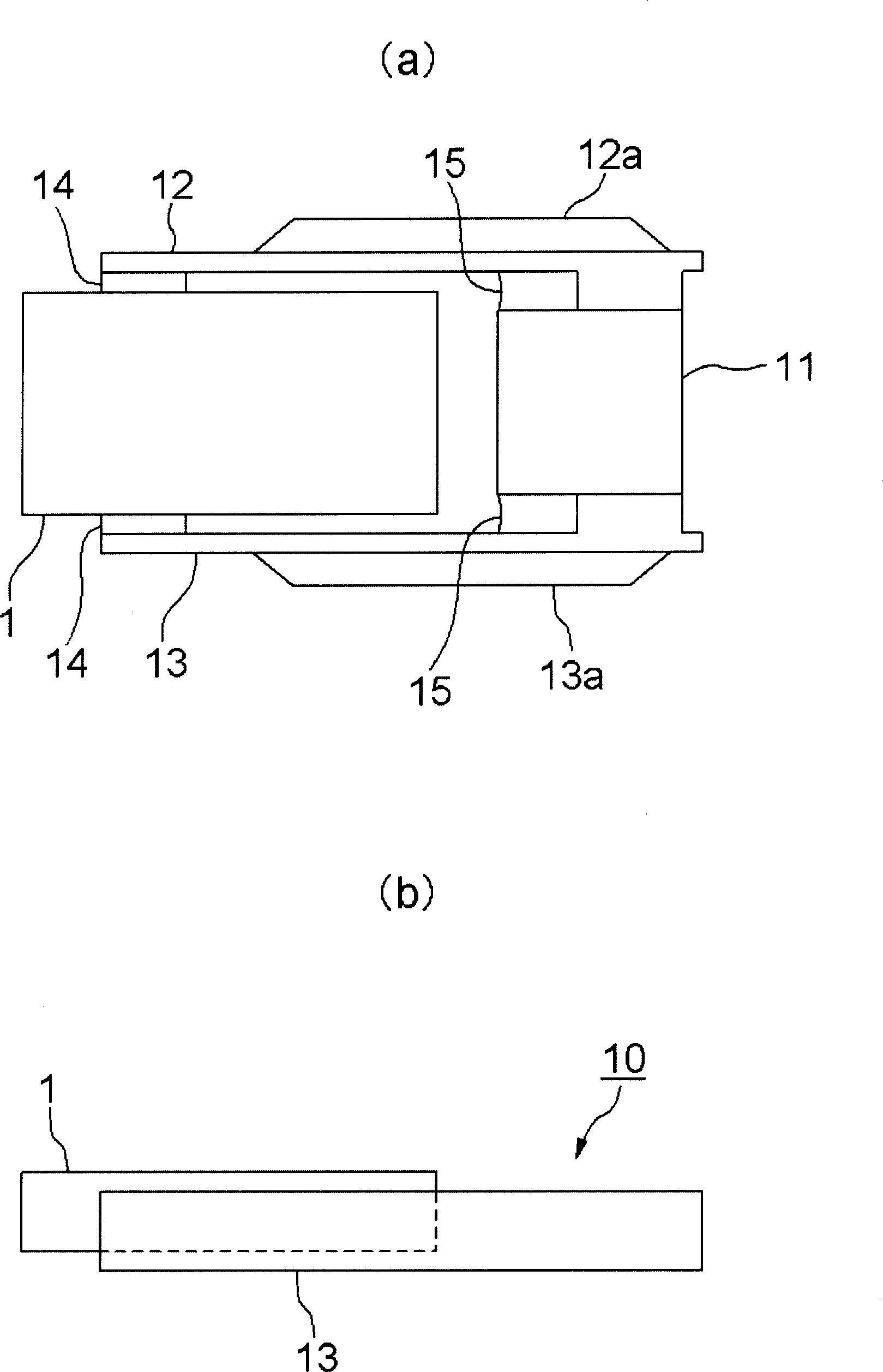 Microactuator, head gimbal assembly containing the same, and method of manufacturing the same and hard disk driver
