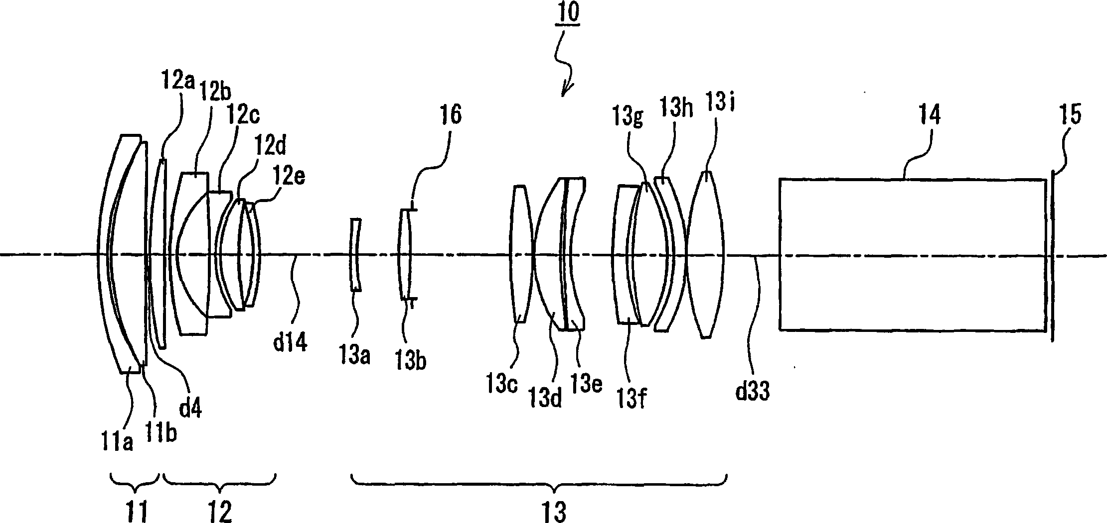 Zoom lens, video enlarging/projecting system, video projector, rear projector, and multivision system