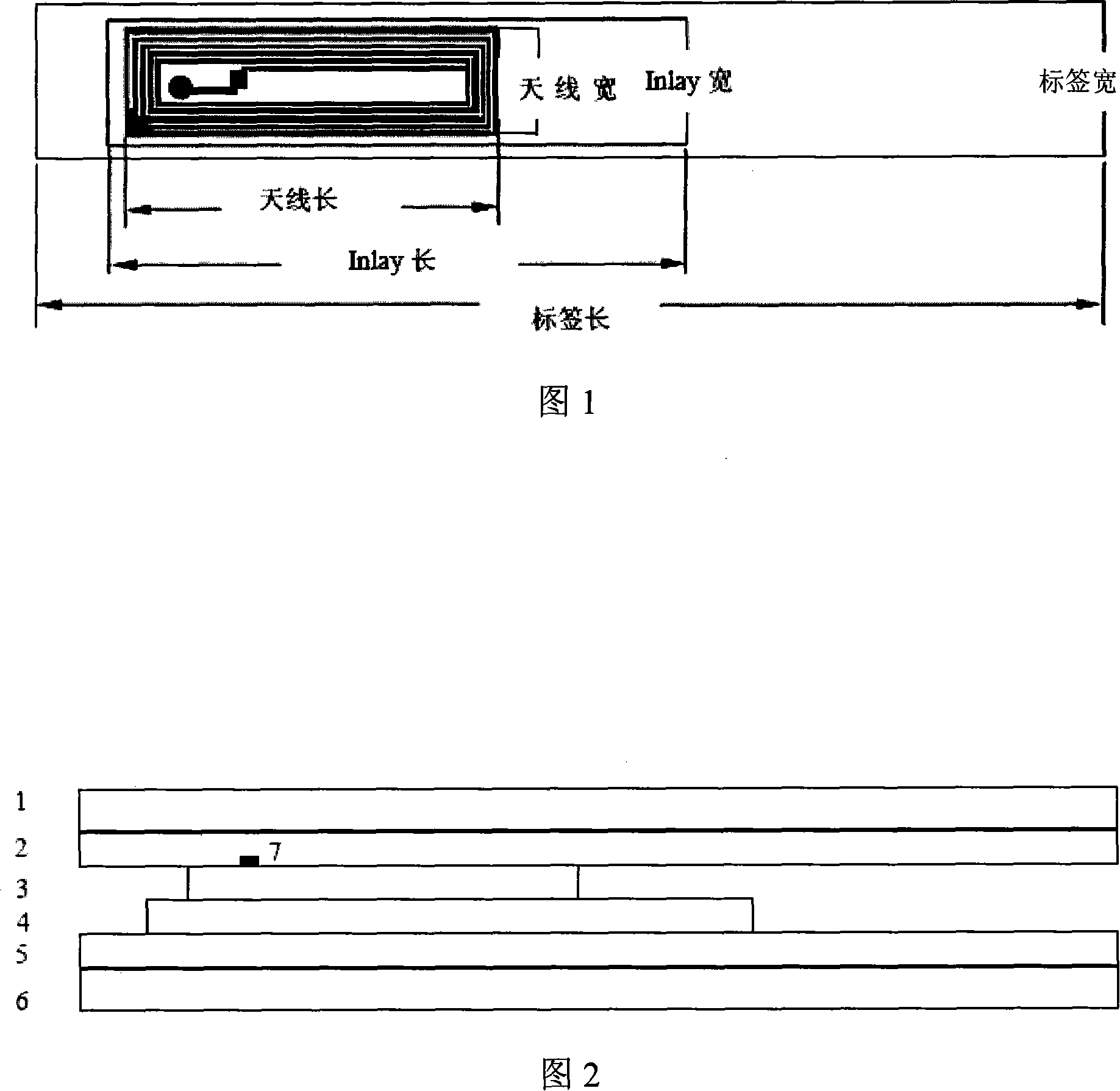 RFID wash clothes label and antenna matching property design method thereof