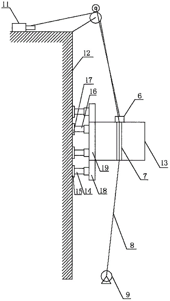 Carrying system and using method thereof