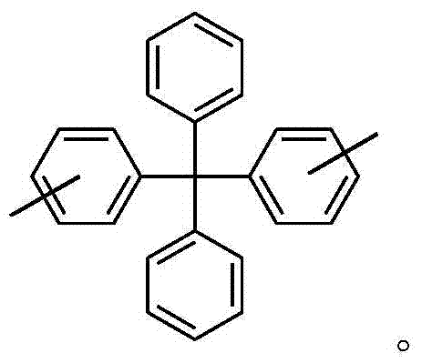 Diazepine ketone biphenyl structure polyarylene ether toughened modified bismaleimide blend resin and preparation method thereof