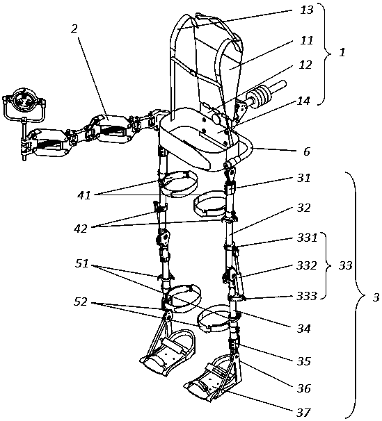 Industrial exoskeleton with vibration reduction function