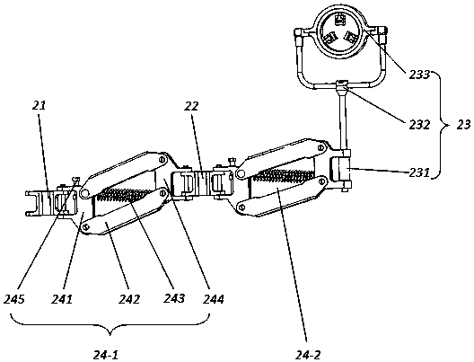 Industrial exoskeleton with vibration reduction function