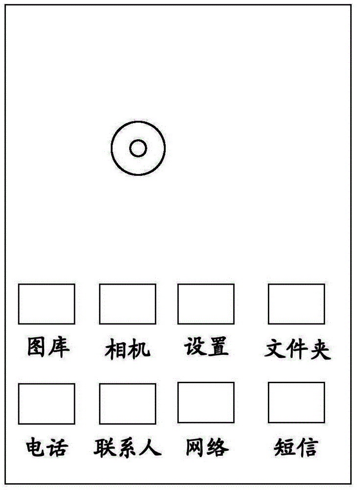 Display control method and apparatus for hover button of mobile terminal and mobile terminal