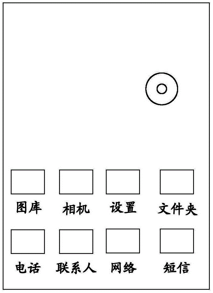 Display control method and apparatus for hover button of mobile terminal and mobile terminal