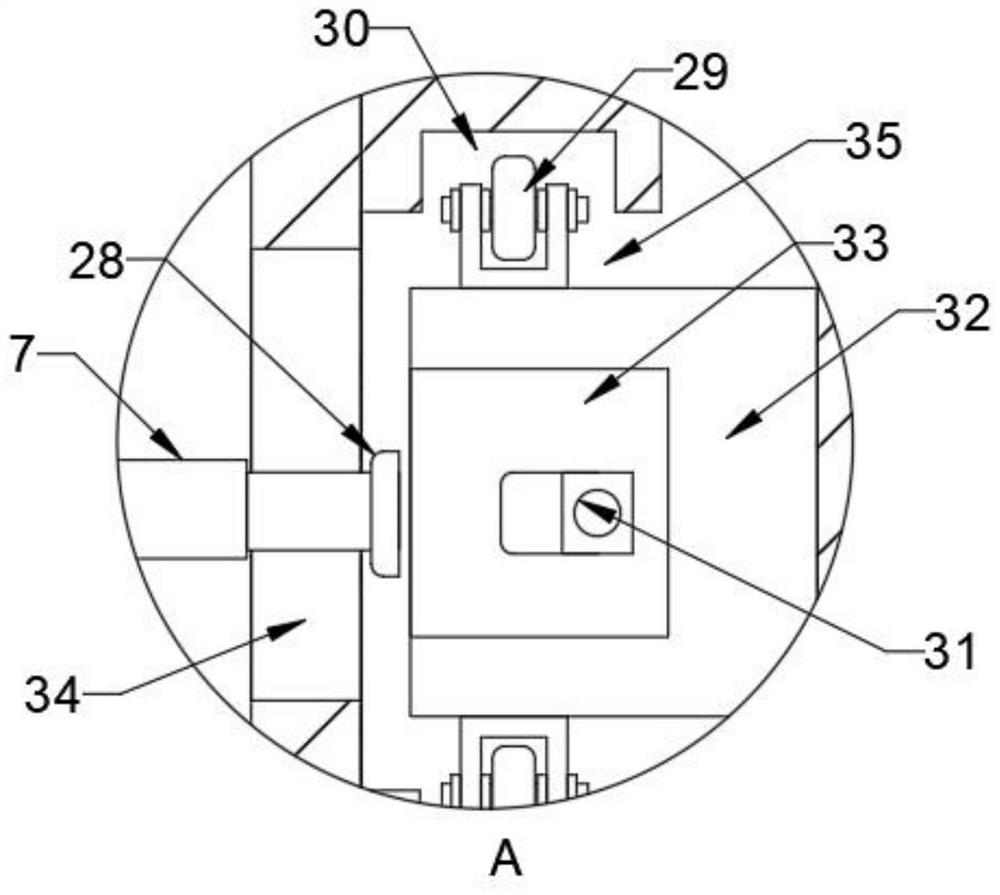 Wide-range air valve visual recognition device