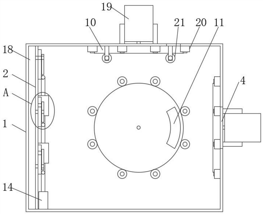 A cooling device for a transformer and its working method