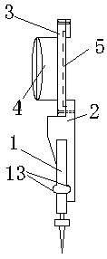 Submillimeter precision ruler for measuring horizontal displacement based on collimation method