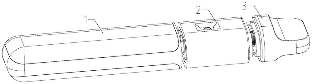 Novel electronic cigarette