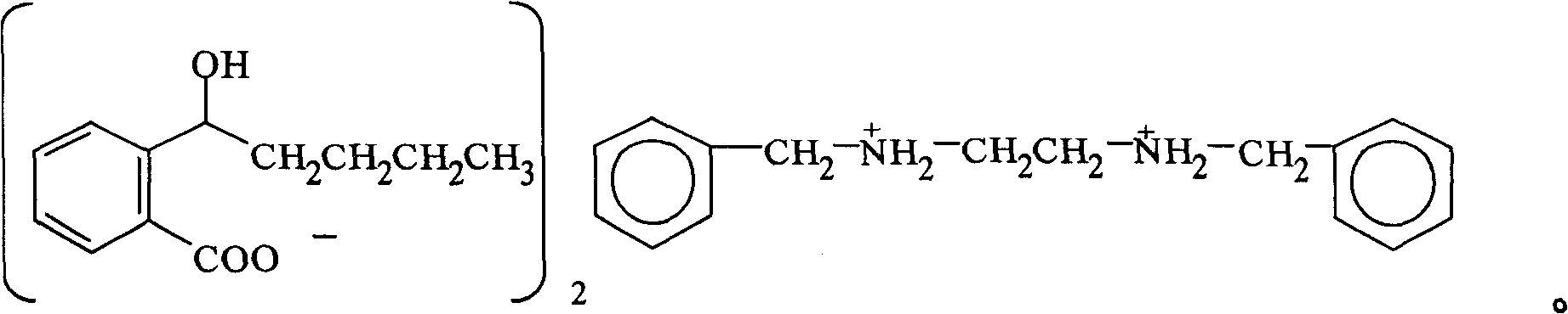 Novel 2-(alpha-hydroxyl amyl) and its preparing method and use