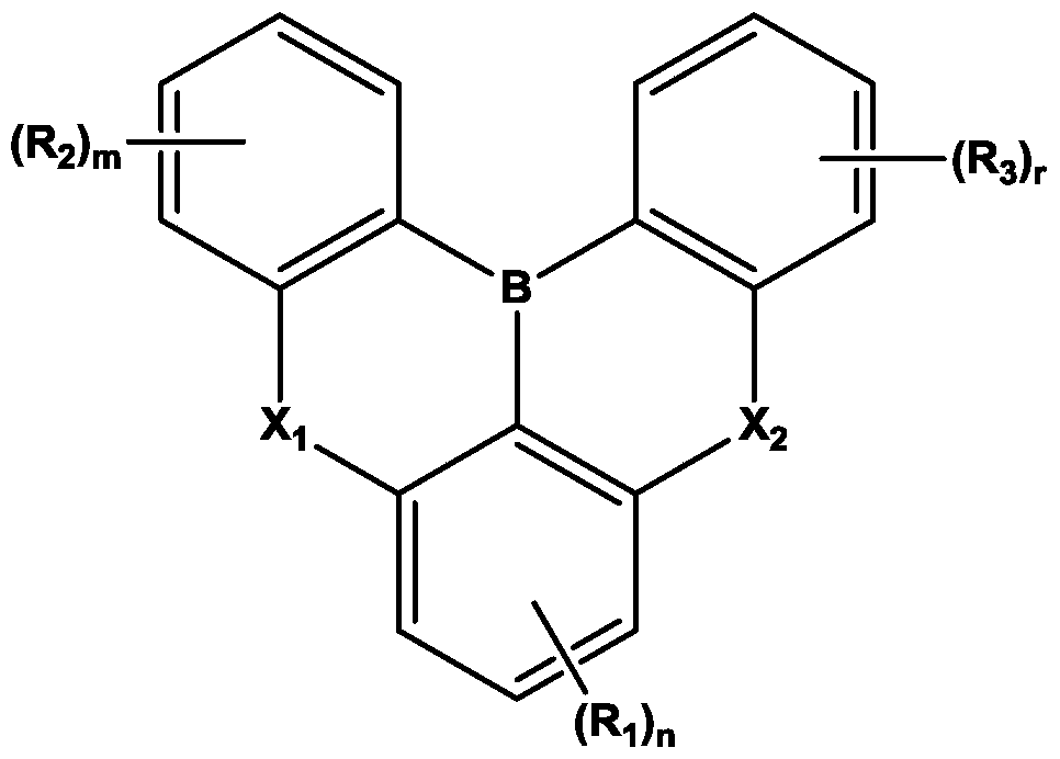 Organic electroluminescent device