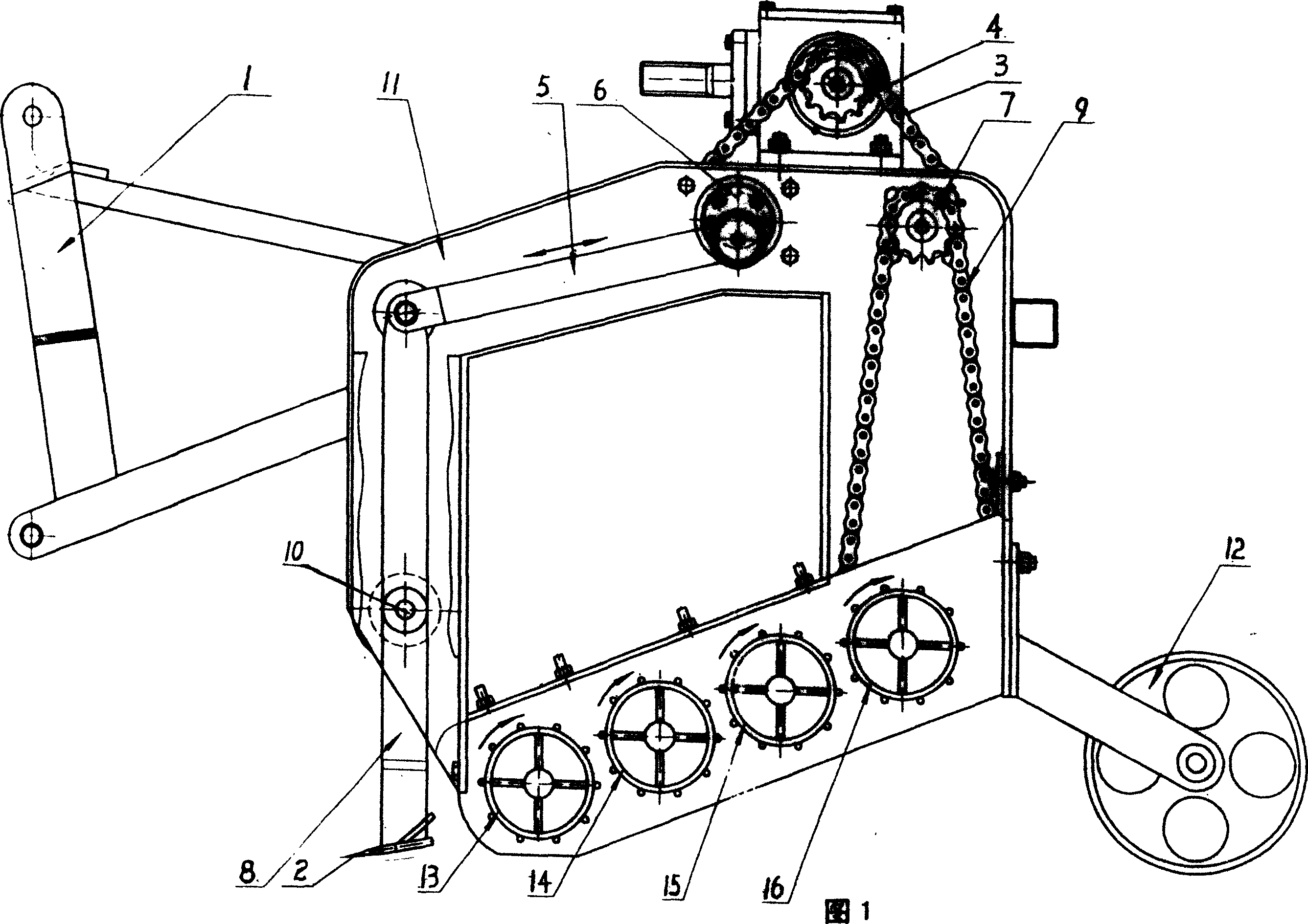 Rear mounted root harvester