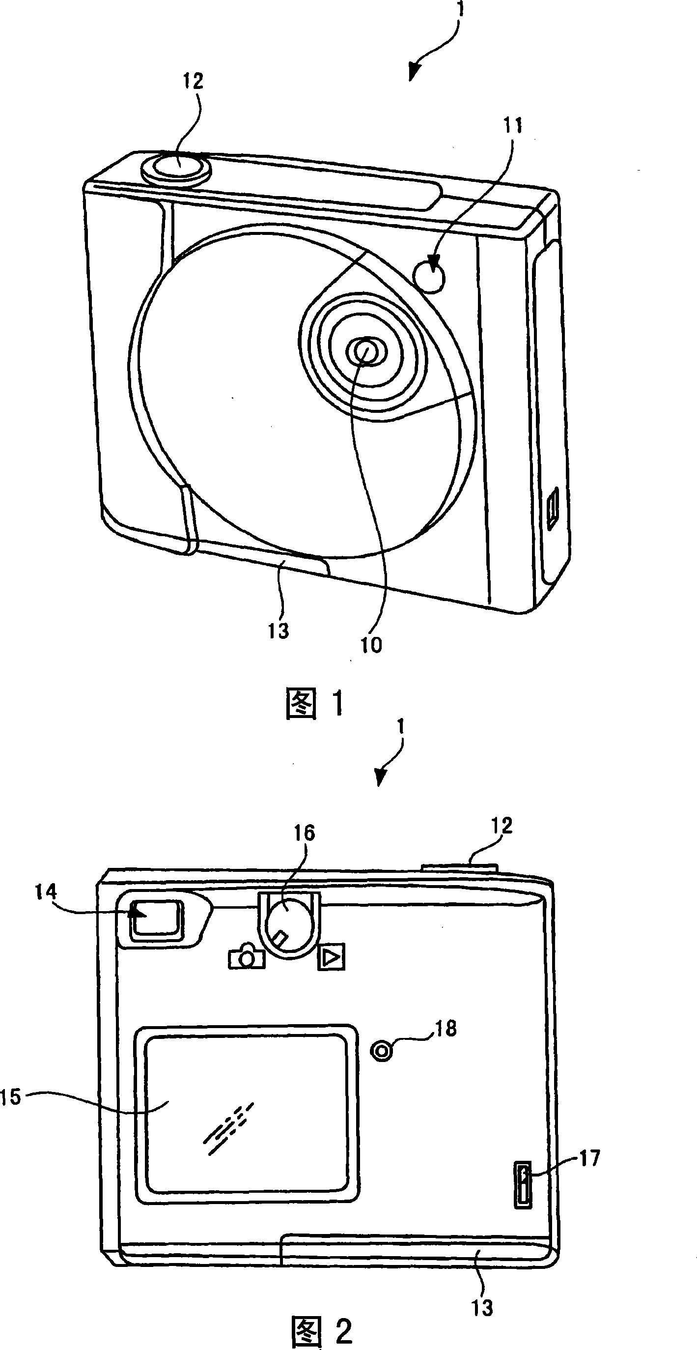 Image dithering correcting unit, image dithering correcting device, photographing apparatus and portable equipment