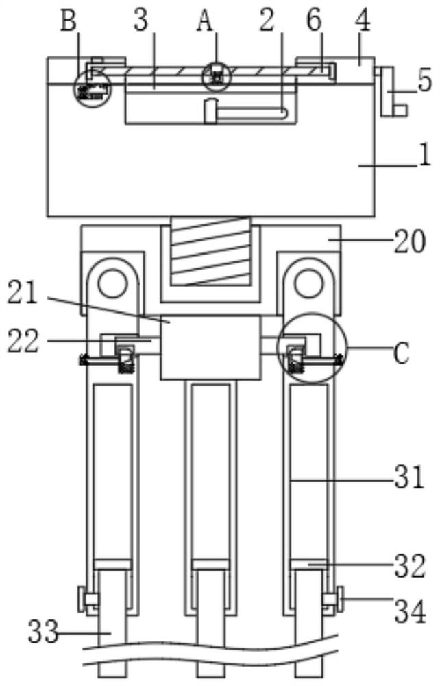 Pointer type angle measuring device with wireless power supply illumination