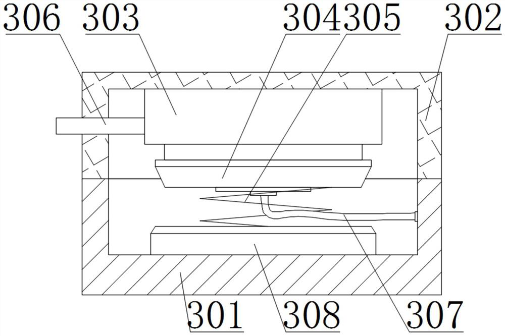 Storage battery wireless sensor device based on Internet of Things and use method thereof