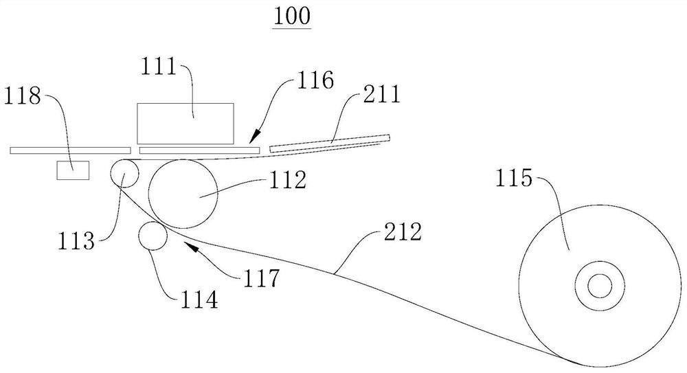 Label stripping and printing structure, label printer and control method