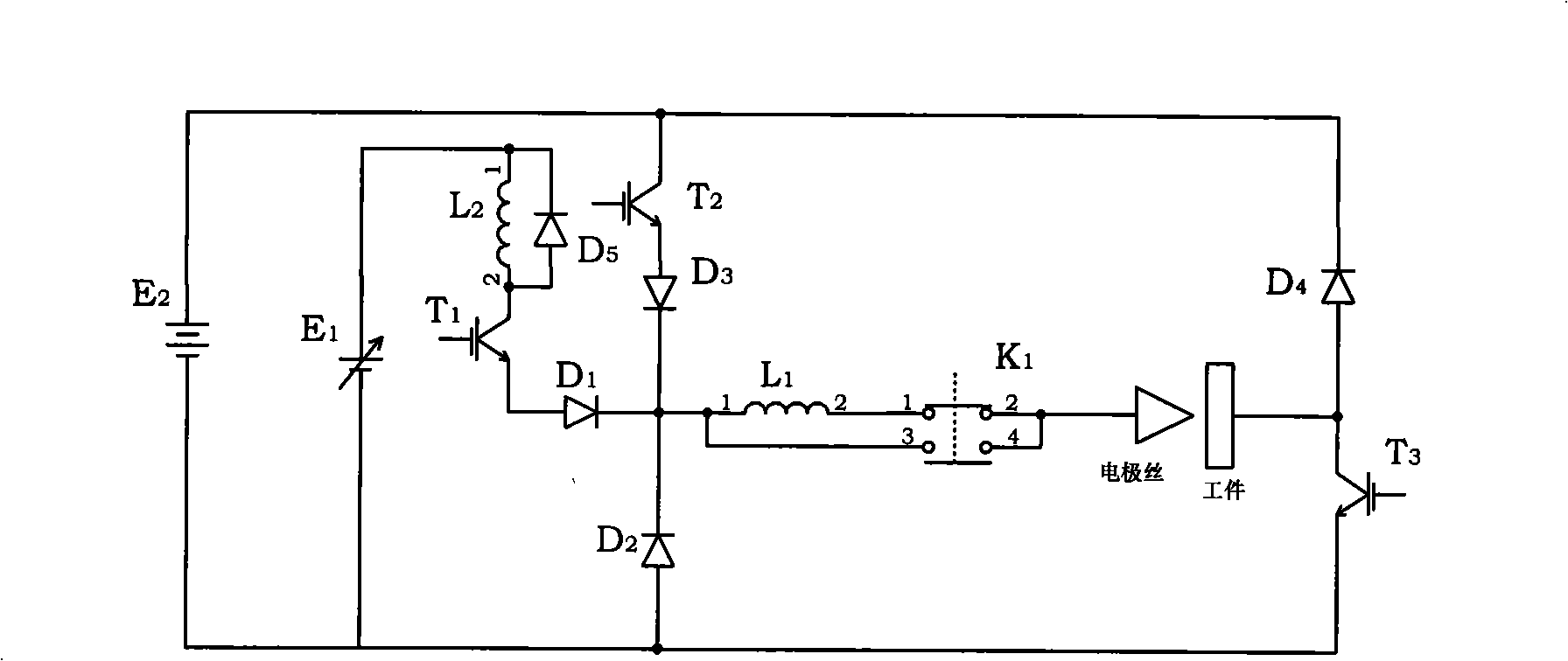 Numerical control double-power mode multifunctional impulsing power source for electrospark wire-electrode cutting processing
