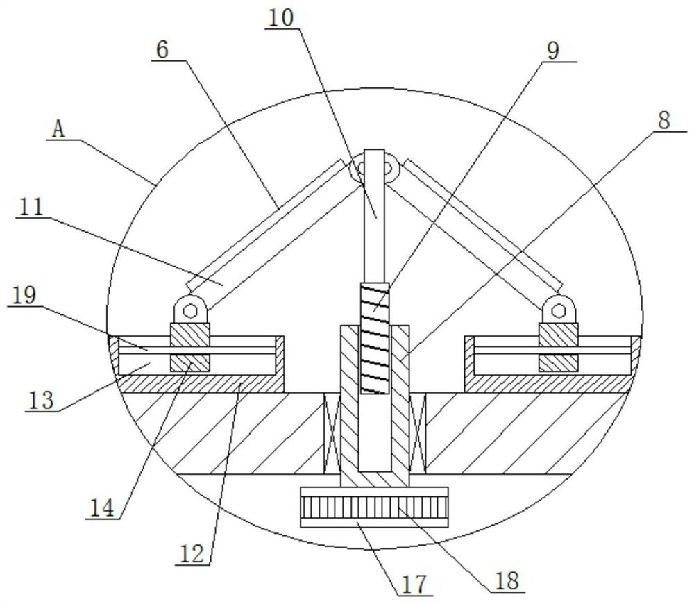 Multidirectional traffic monitoring device and monitoring method