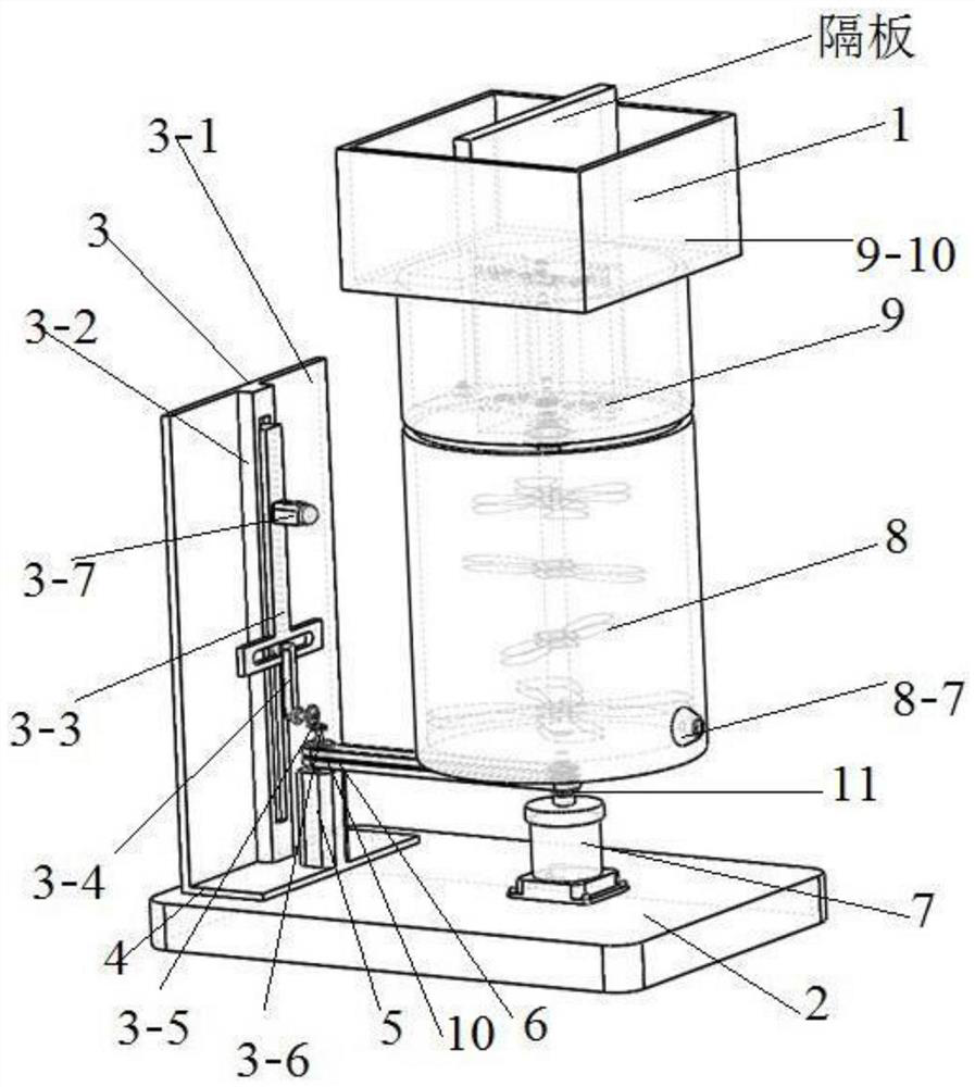 Thin-layer chromatography adsorbent homogenate preparation device and adsorbent homogenate preparation method