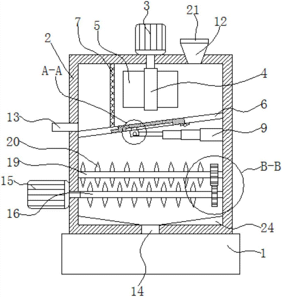 Treatment device for efficient solid waste treatment