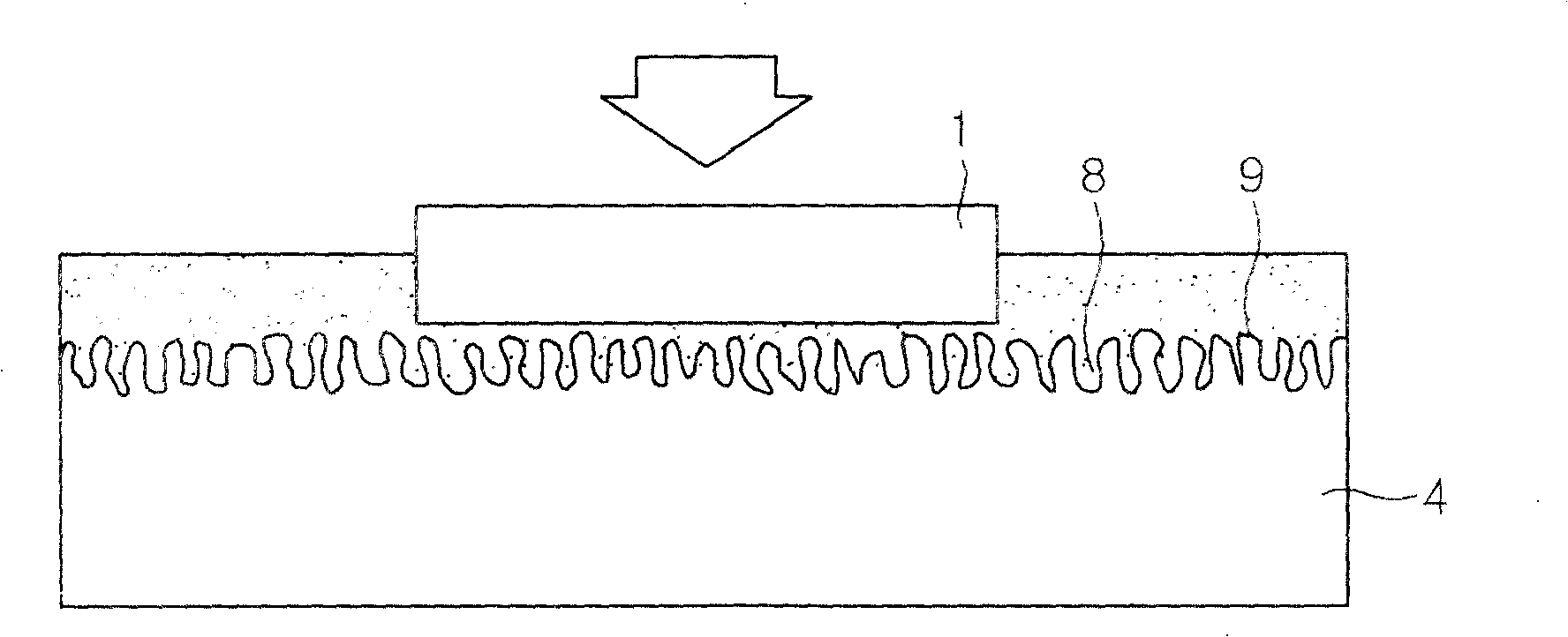 Slurry for cmp and method of polishing substrate using same
