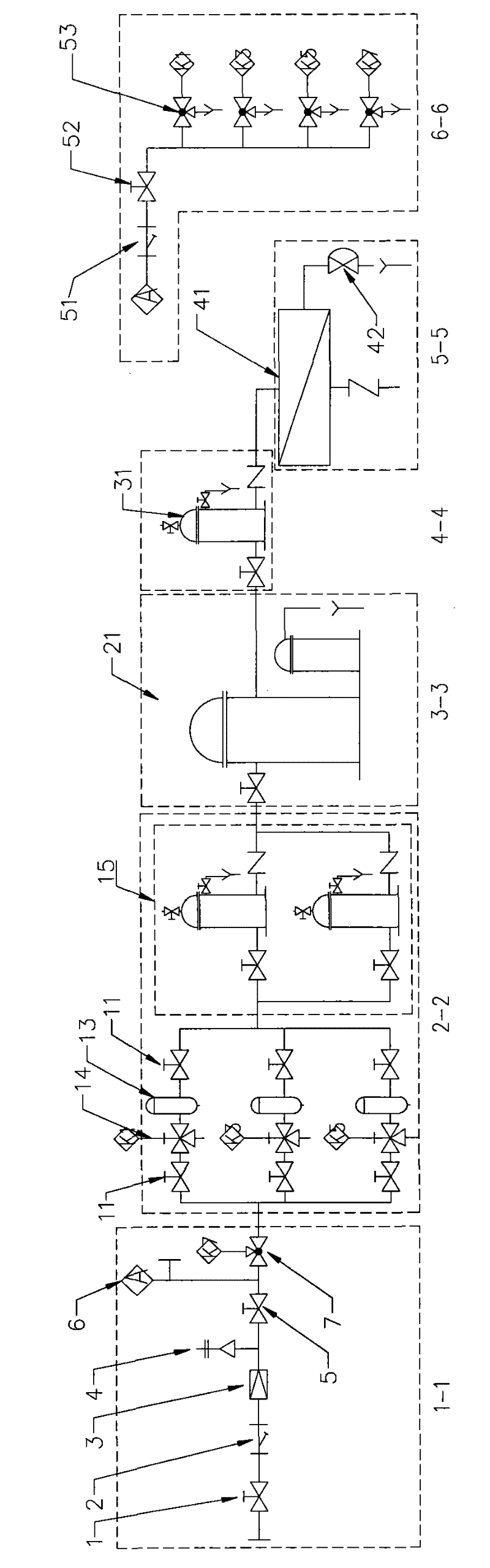 Device and method for deeply treating mine water for underground coal mine