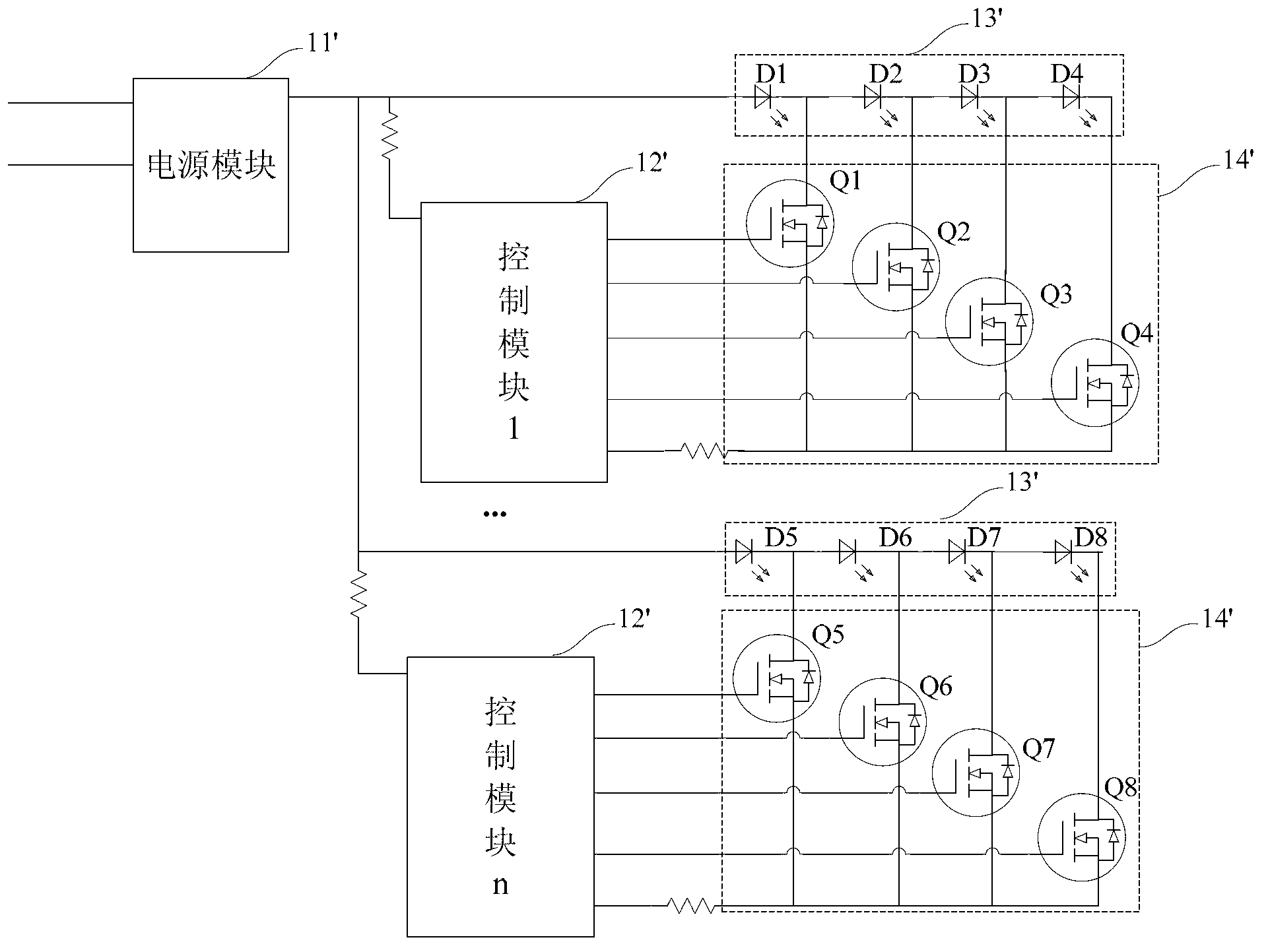 Multi-segment-type cascading driving circuit