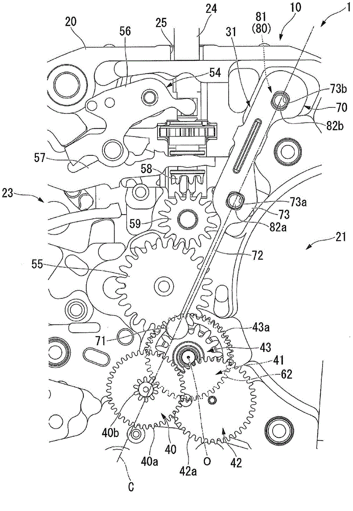Gear mechanism, movement and clock