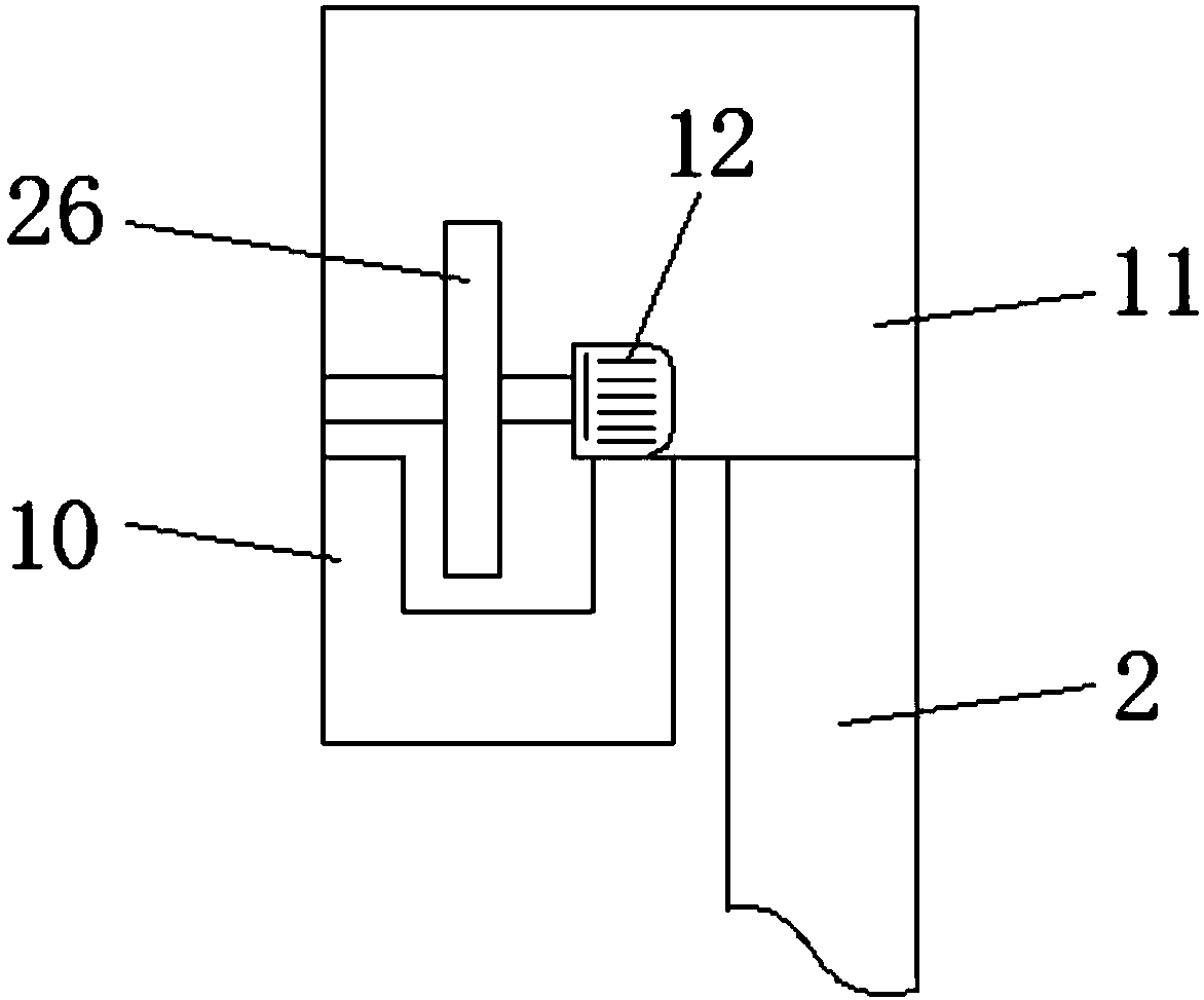 Plate material trimming and grinding device