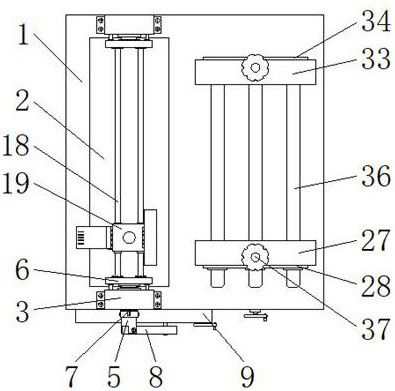 A piece of insulation materials that are convenient to adjust the angle cutting equipment for the processing material processing materials