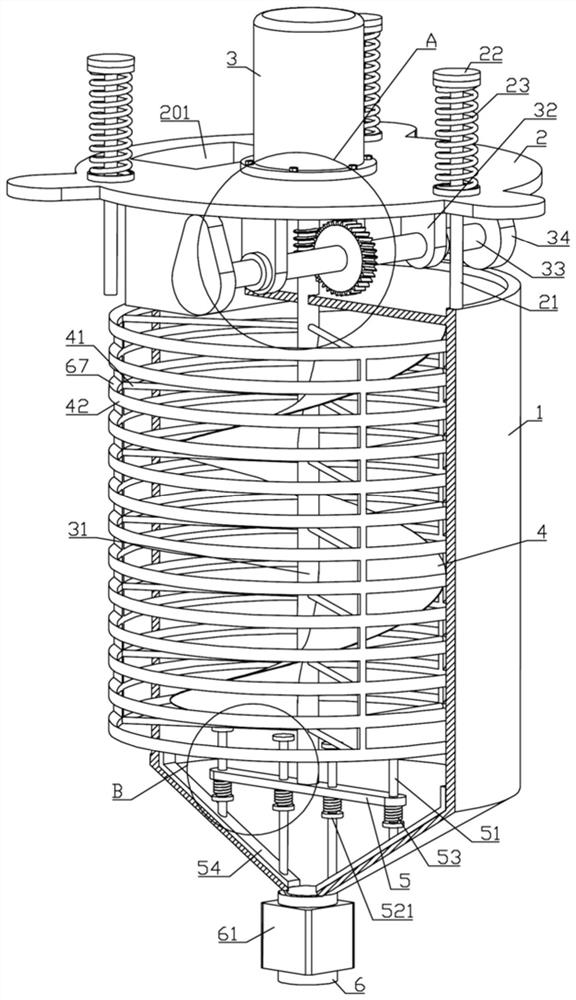 Mixing device for producing body wash
