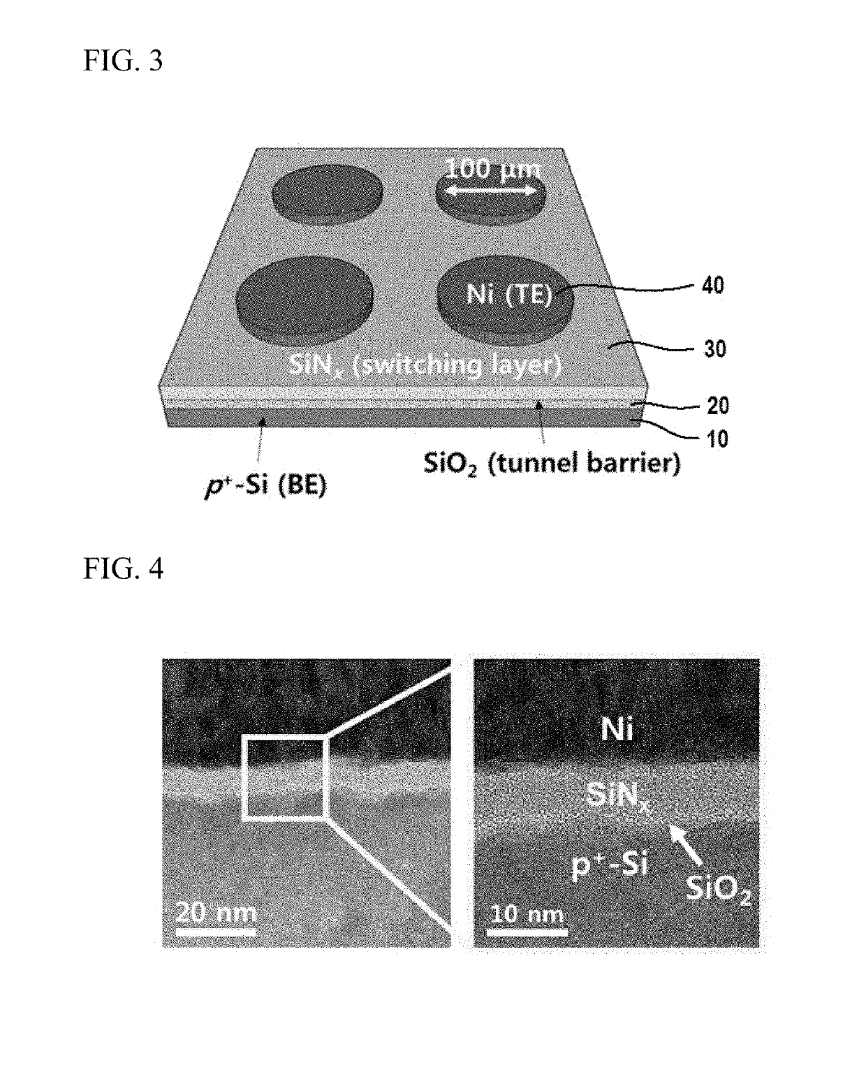 Resistive memory device and operation method thereof