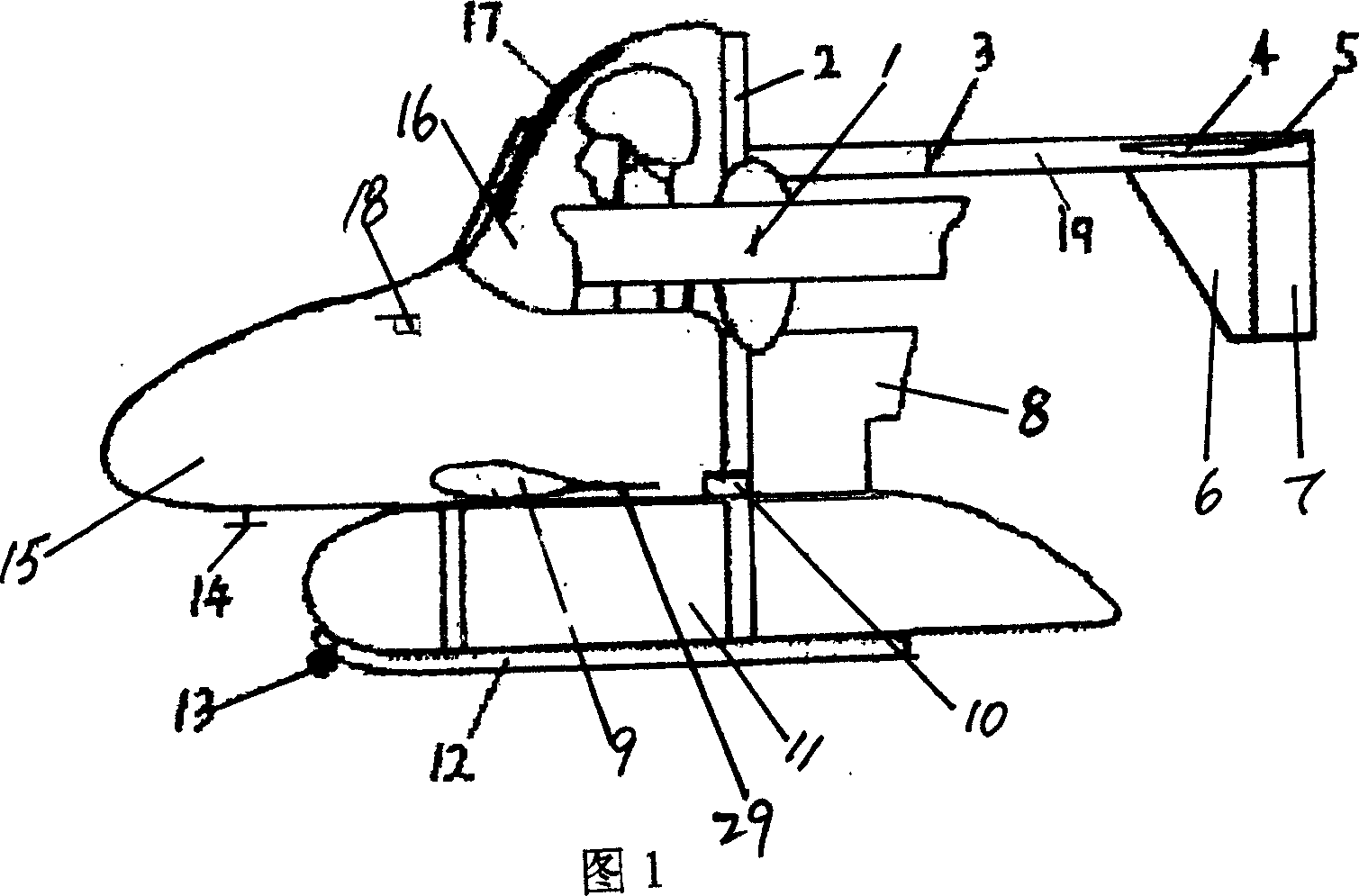 Oneman vertical takeoff and landing aerial craft with double leaning and rotating culvert fan