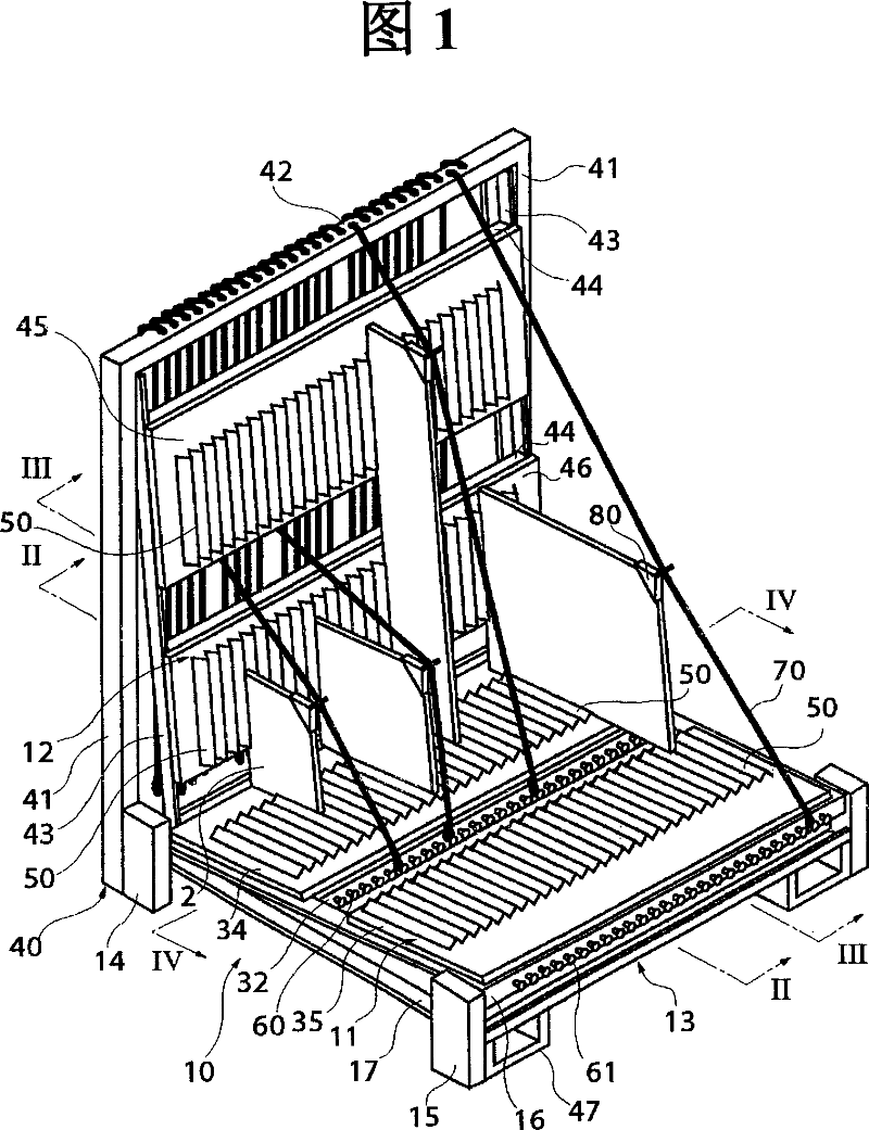 Platelike body transporting device