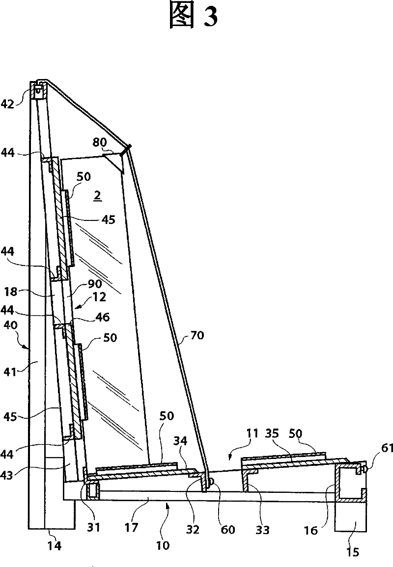 Platelike body transporting device