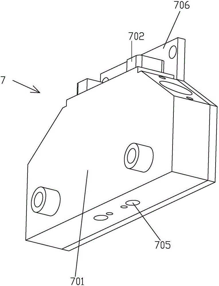 Multi-channel detecting instrument