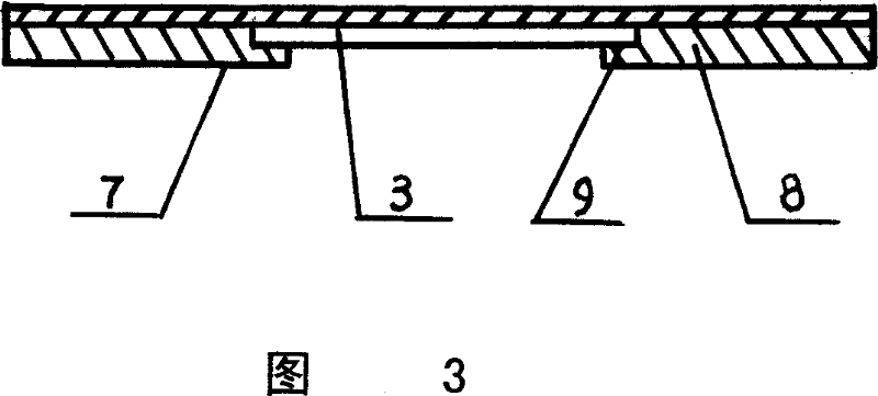 Car door mechanism of rail traffic vehicle