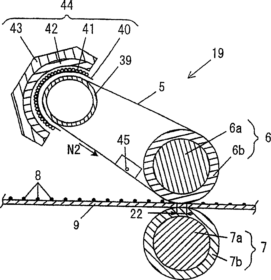 Belt, magnetic roller, method for producing thereof, and image forming apparatus using the same