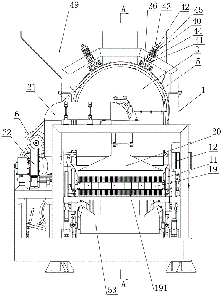 Film shredder