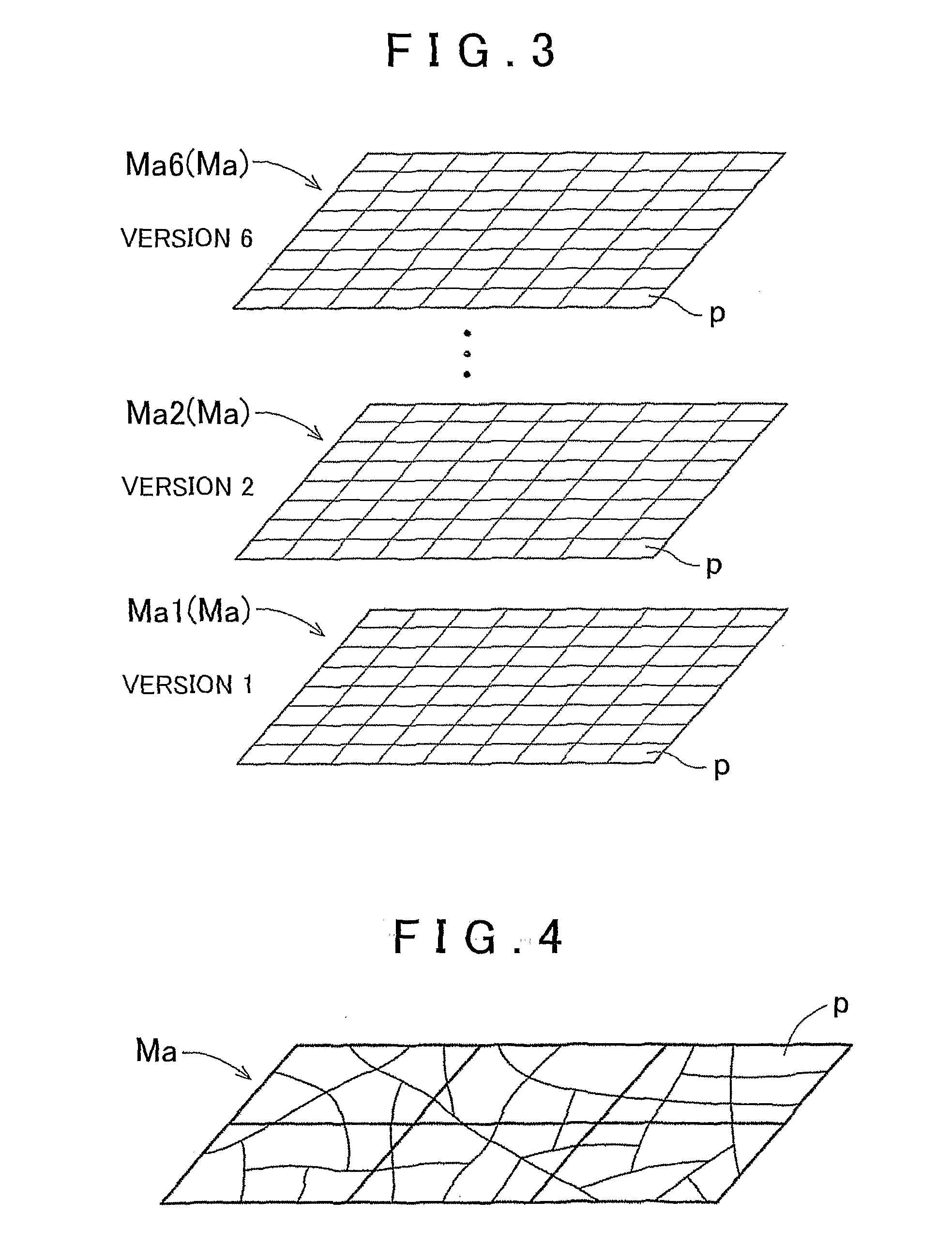 Map update data supplying apparatus, version table, map data updating system, and map update data supplying method