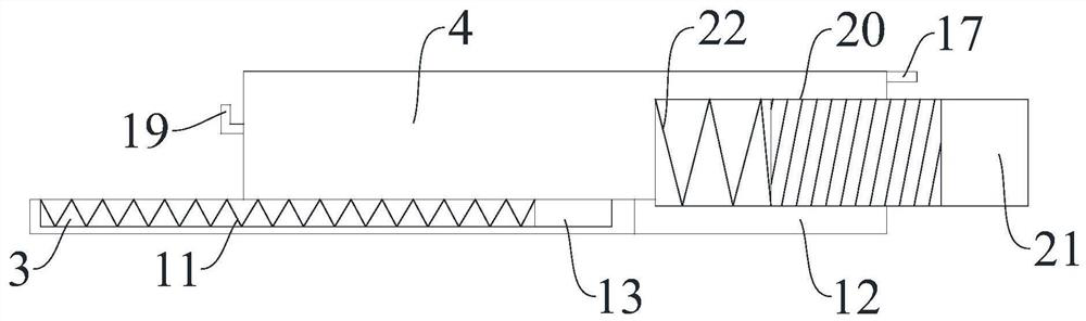 Extensible elastic pin for split type curtain wall