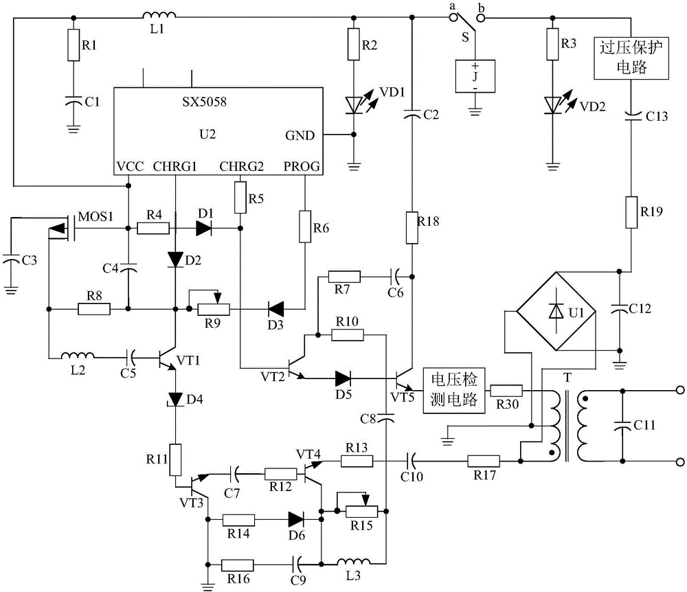 Voltage detection type inverter power supply for charging based on overvoltage protection circuit
