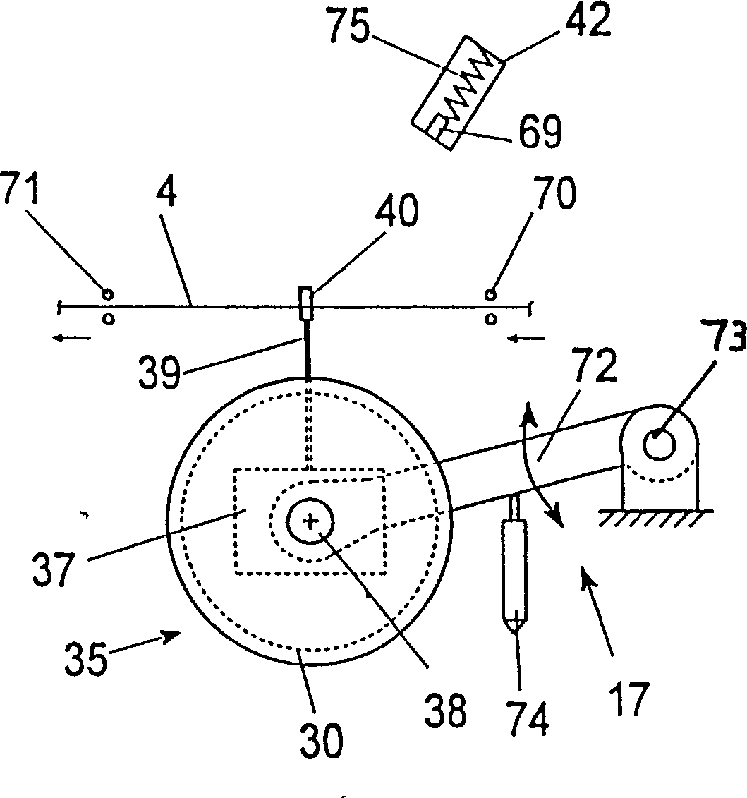 Texturing machine