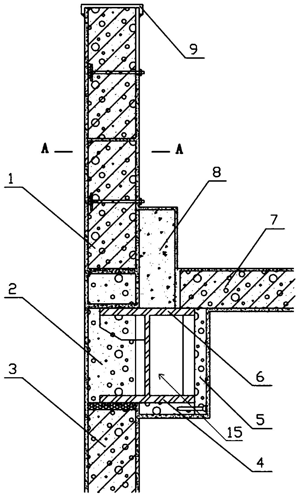 High-performance autoclaved aerated concrete slab parapet structure of prefabricated building