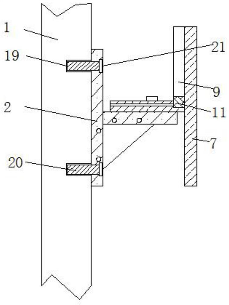 Bracket for special-shaped wall construction and installation method thereof