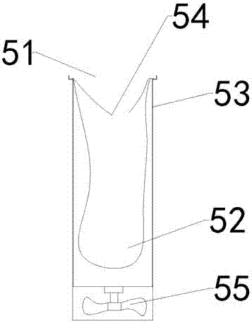 an insecticidal lamp